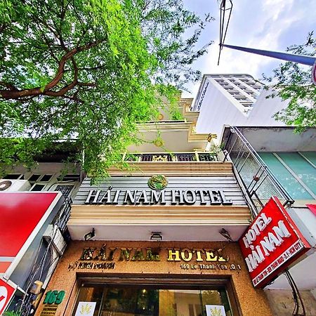 Hai Nam Hotel Saigon ホーチミン市 エクステリア 写真